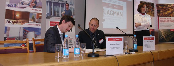 подписание лицензионного соглашения.jpg подписание лицензионного соглашения.jpg